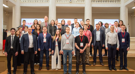 Три проекта вышли в финал конкурса «Start‑up СПбГУ — 2025» Три проекта вышли в финал конкурса «Start‑up СПбГУ — 2025»